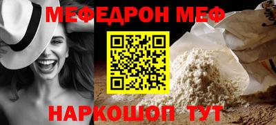 гашиш Канаш