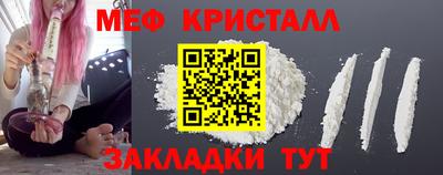 дистиллят марихуана Кандалакша