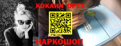 гашиш Канаш