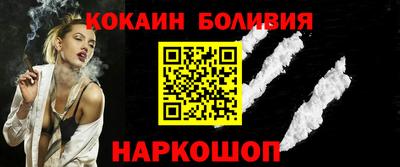 бутират Долгопрудный
