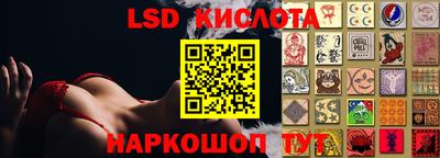 дистиллят марихуана Кандалакша