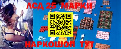 гашиш Канаш