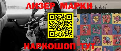 меф Камышлов