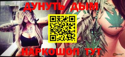 меф Камышлов