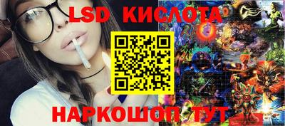 дистиллят марихуана Кандалакша