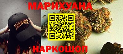 гашиш Канаш