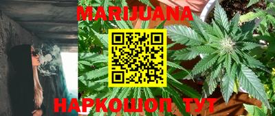 меф Камышлов