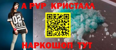 гашиш Канаш
