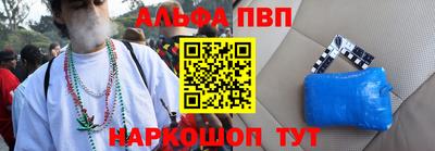 дистиллят марихуана Кандалакша