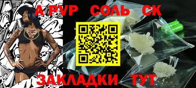 гашиш Канаш