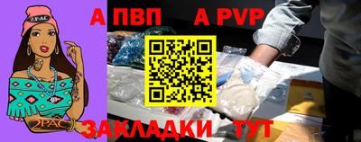 дистиллят марихуана Кандалакша