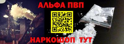 дистиллят марихуана Кандалакша