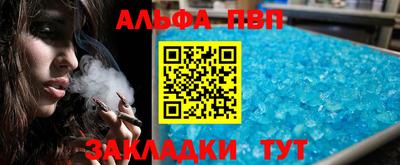 гашиш Канаш