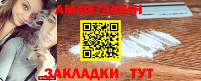 дистиллят марихуана Кандалакша