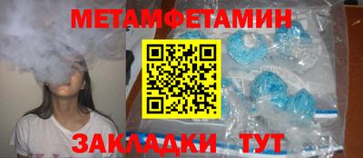 гашиш Канаш