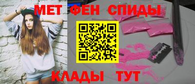 гашиш Канаш