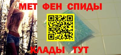 дистиллят марихуана Кандалакша