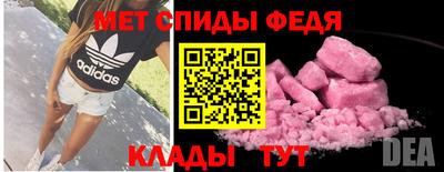 гашиш Канаш