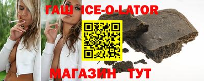 дистиллят марихуана Кандалакша