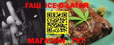 меф Камышлов