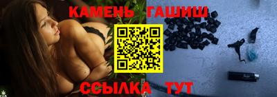 меф Камышлов