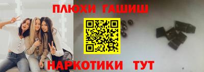 дистиллят марихуана Кандалакша