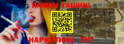 меф Камышлов