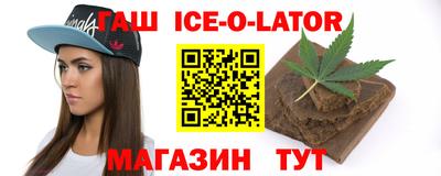 гидра Добрянка