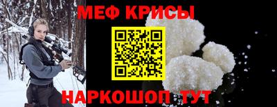 гашиш Канаш