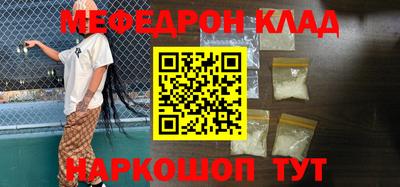 дистиллят марихуана Кандалакша