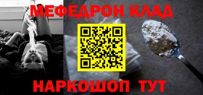 дистиллят марихуана Кандалакша