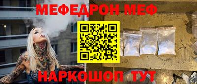 гашиш Канаш