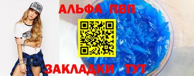 гашиш Канаш