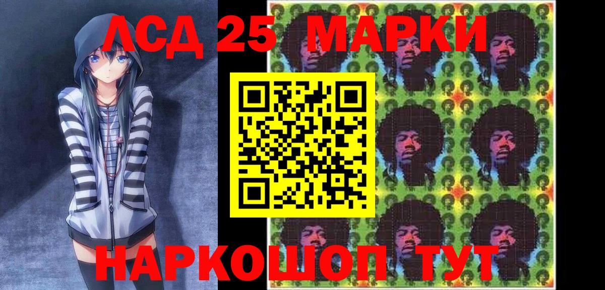 МЕФ   НБОМе  МАРИХУАНА  Воскресенск  ГАШИШ  Экстази  A-PVP СК   MDMA  Вход с VPN 